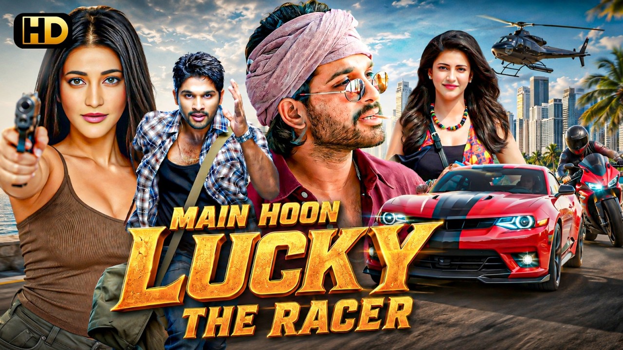 Allu Arjun (New Released) Telugu Blockbuster Hindi Dubbed Full Movie | New South Indian Movie HD