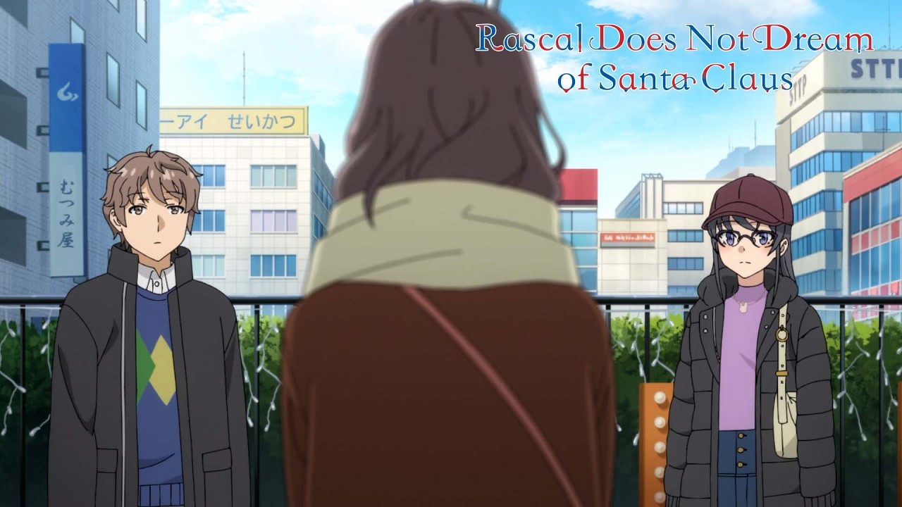 Mai Crashes Sakuta's Date | Rascal Does Not Dream of Santa Claus
