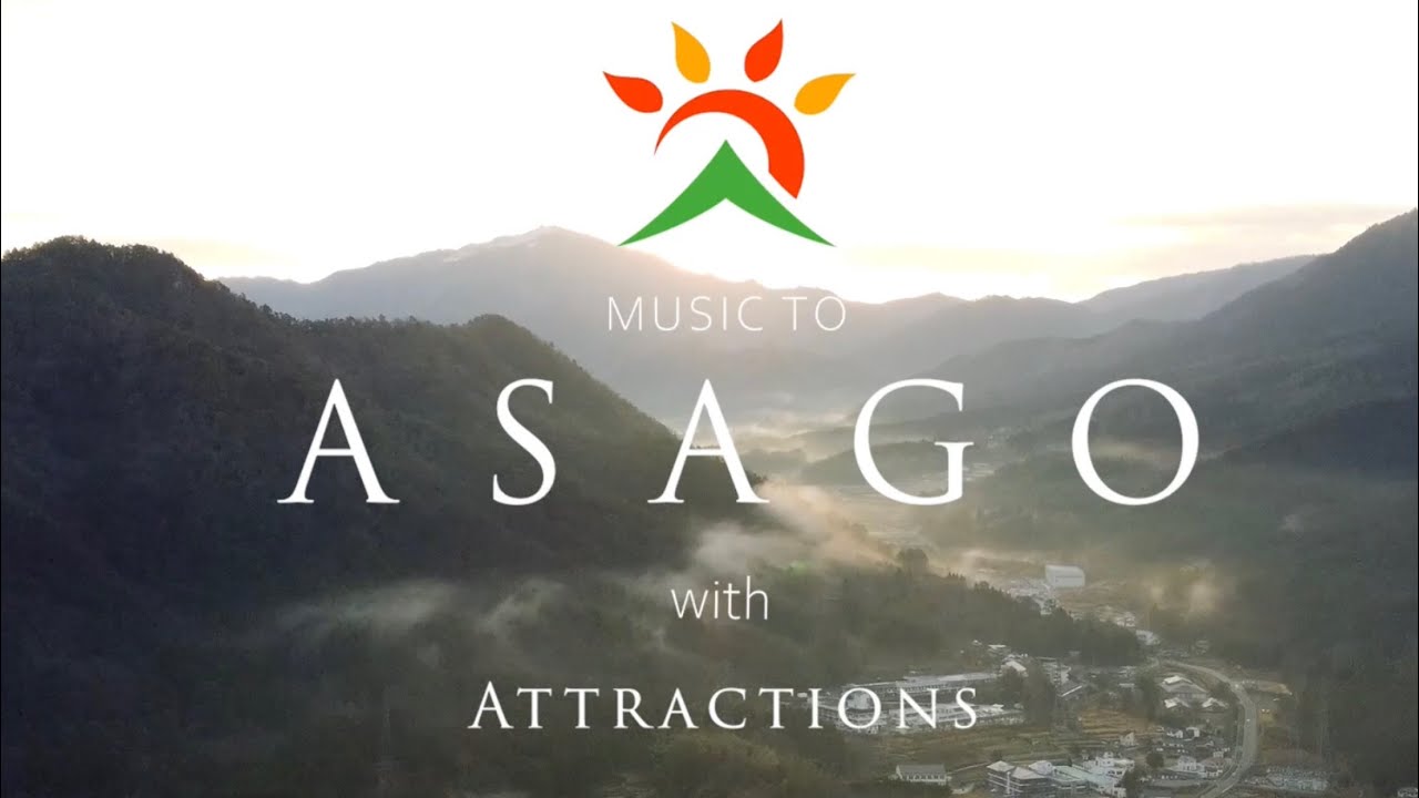 朝来市野外生配信の様子【ASAGO芸術音楽祭・特別企画映像】
