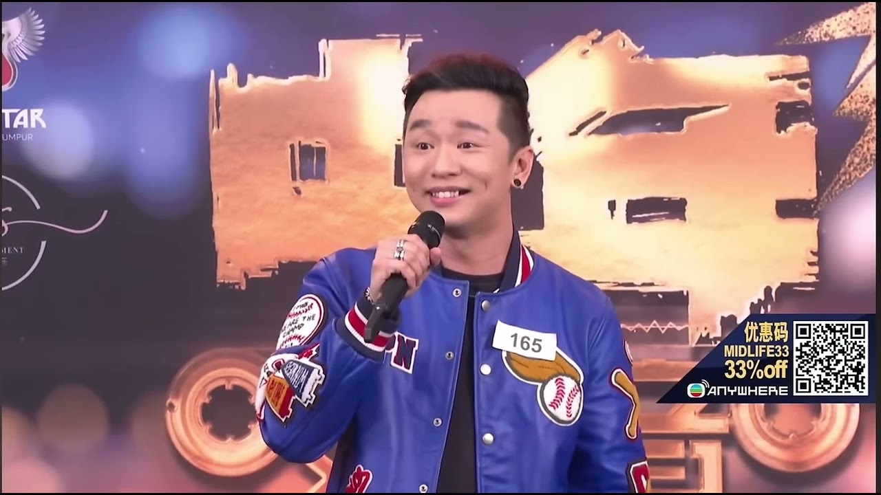 中年好声音3 #马来西亚 #马新海选 #中3 参赛者 Rax 王郑浚仁 参赛歌曲Angel