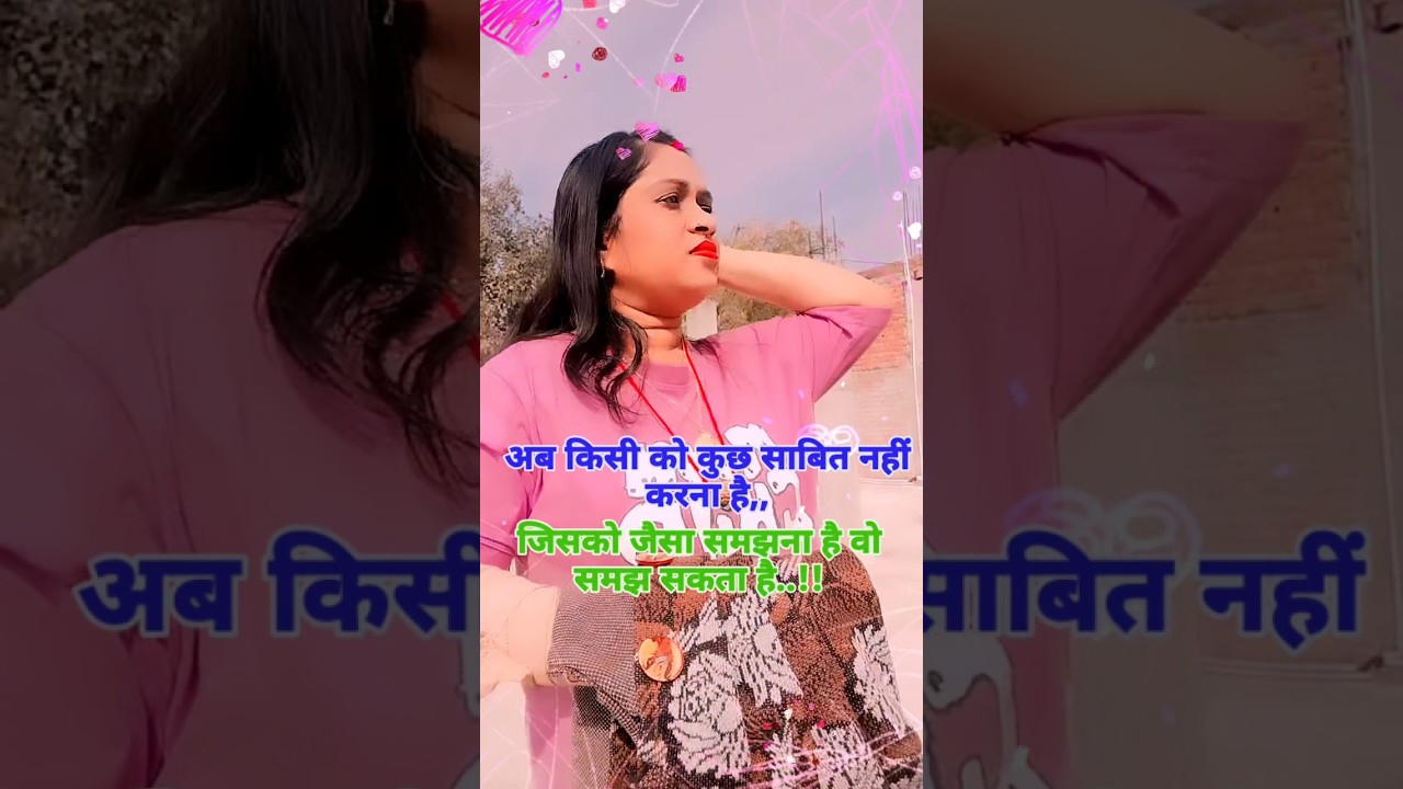Seet Lehar - Ft. Tanu Rawat |New Haryanvi Song 2025 