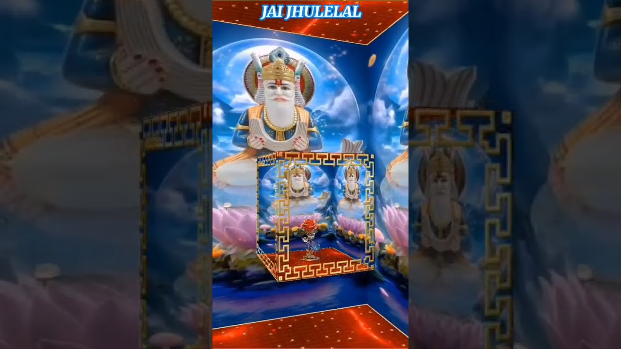 Sindhi Bhajan | Jhulelal | Powerful Sindhi Devotional Song