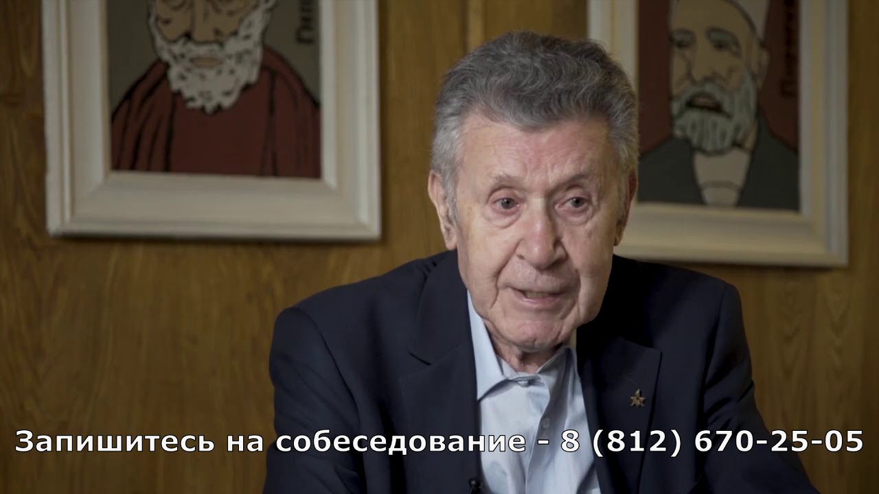 СПб ГБУЗ Детская больница № 2 св Марии Магдалины