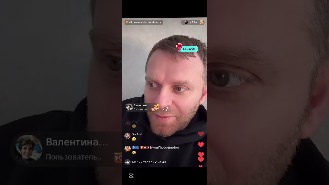 Самвел об эвакуации #адамян #самвеладамян 