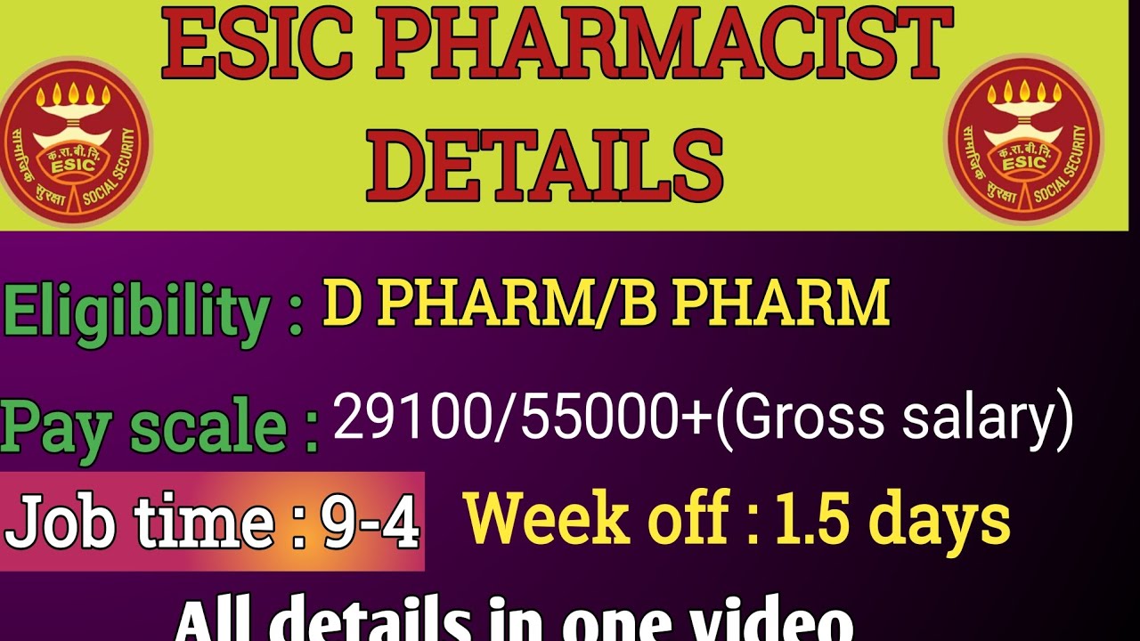 ESIC PHARMACIST DETAILS IN TAMIL /B PHARM GOVERNMENT JOBS
