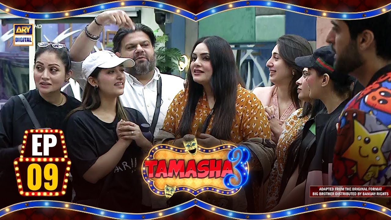 Tamasha Season 3 | Episode 9 | 11 Aug 2024 | ARY Digital