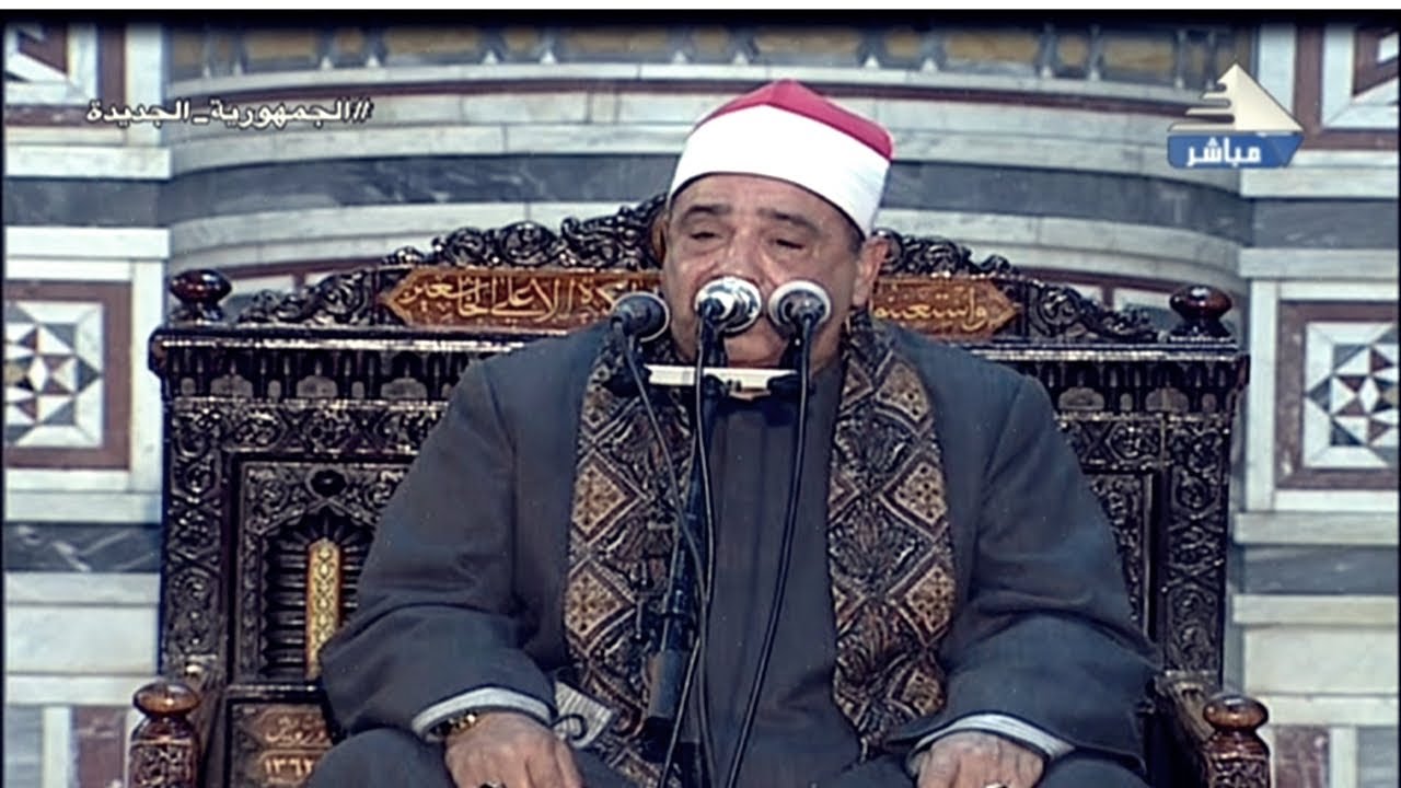 #الشيخ_محمود_محمد_الخشت | البقرة قرآن الفجر 1 رمضان مسجد السيده زينب | 2-4-2022