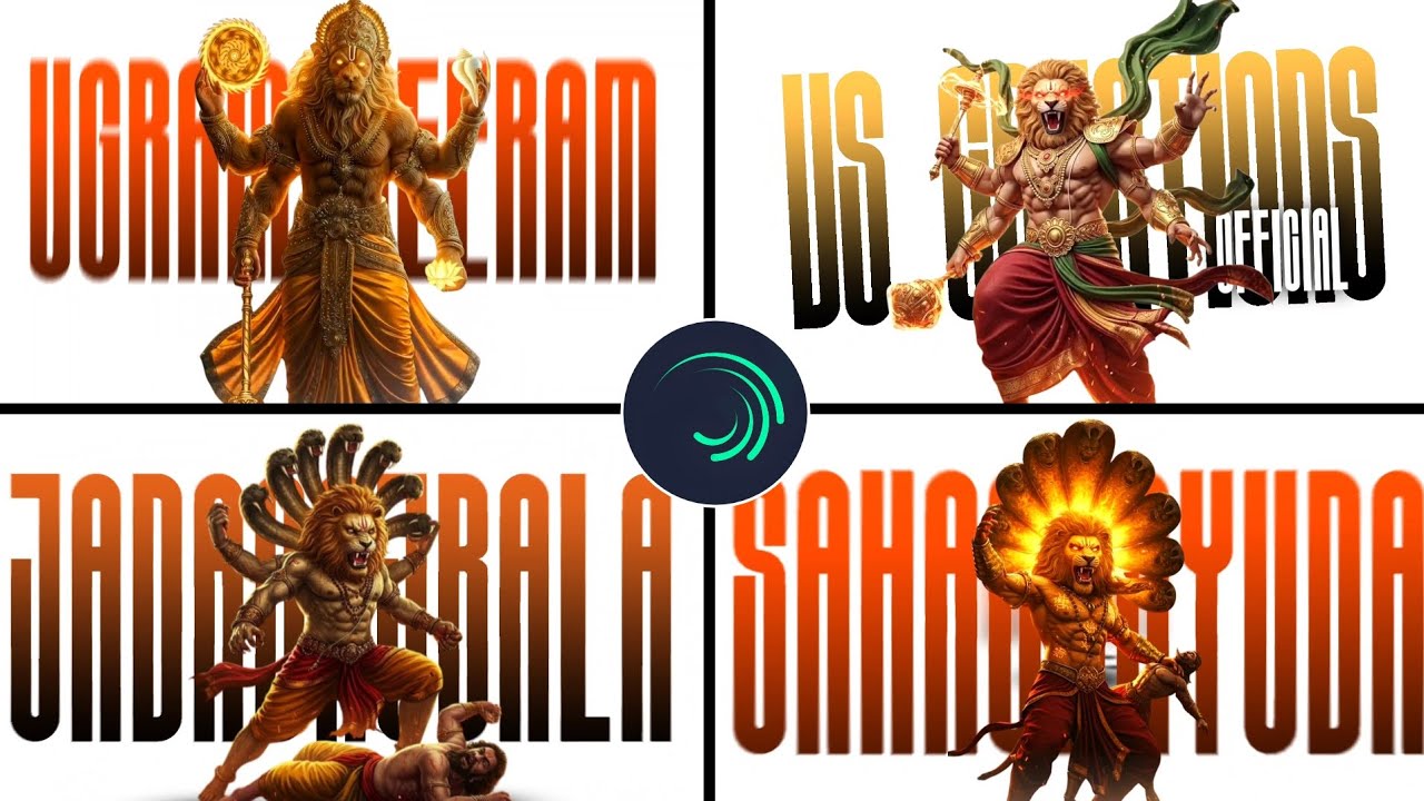 🦁 Narasimha Swamy Ugram Veeram 3D Lyrics Video | Alight Motion template 🔥