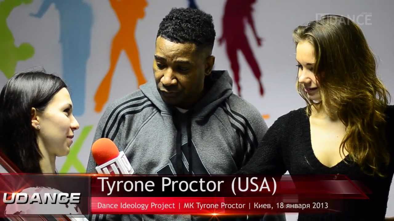 МК по Waaking от Tyrone Proctor (IHOW)@Udance.com.ua