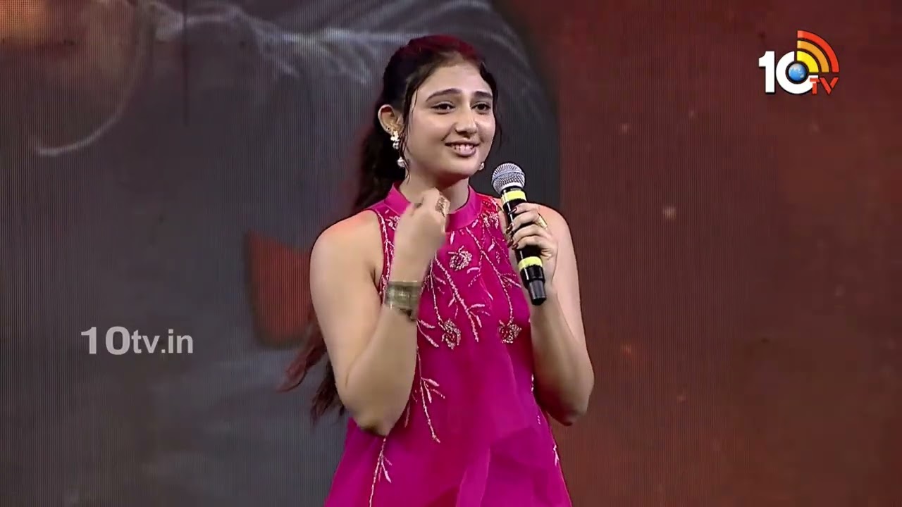 Heroine Ritika Nayak Speech in Mirai Success Meet | Teja Sajja | 10tv Ent