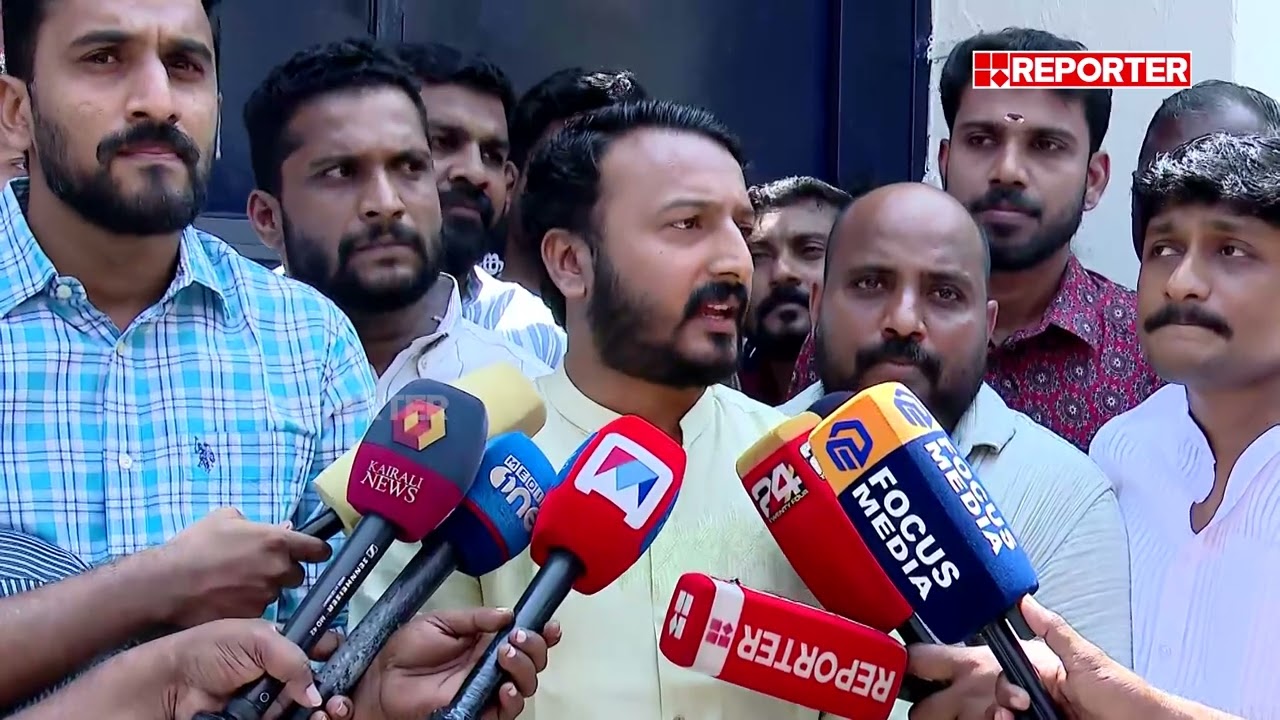 'ജയില്‍ വാസം പോലും അഭിമാനകരമാണ്; യൂത്ത് കോണ്‍ഗ്രസ് പ്രവർത്തകരെ അറസ്റ്റ് ചെയ്തതിൽ Rahul Mamkootathil