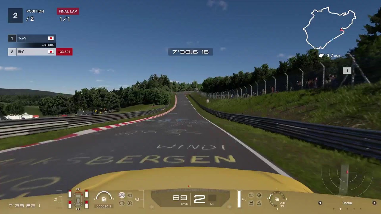 [GT7 ]YT配信　低予算ドリフター騰蛇(とうだ)　打倒！ちょんあさん！ニュル北特訓CHレース　 FR限定