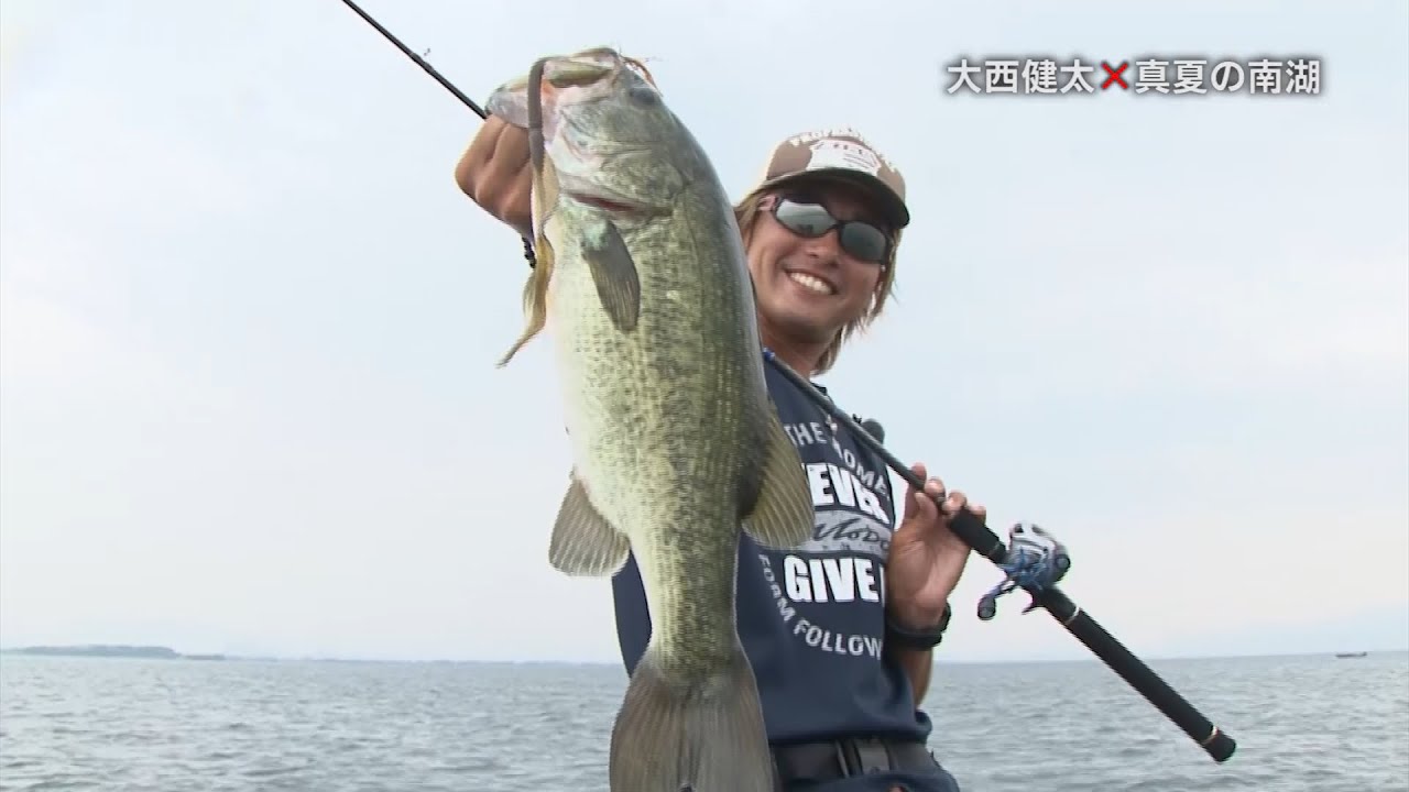 EG Extreme Vol.19 大西健太×琵琶湖　真夏の南湖編