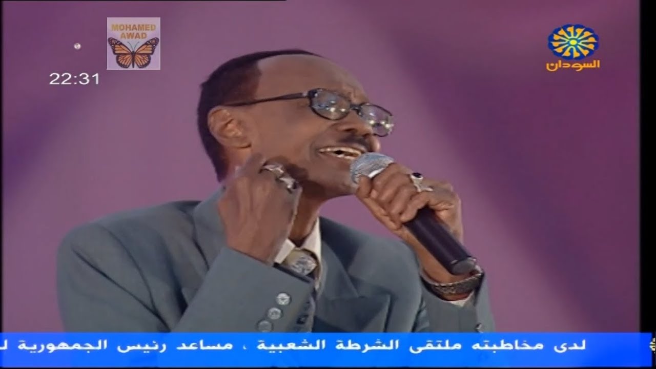 زيدان ابراهيم - عشان خاطر عيون حلوين