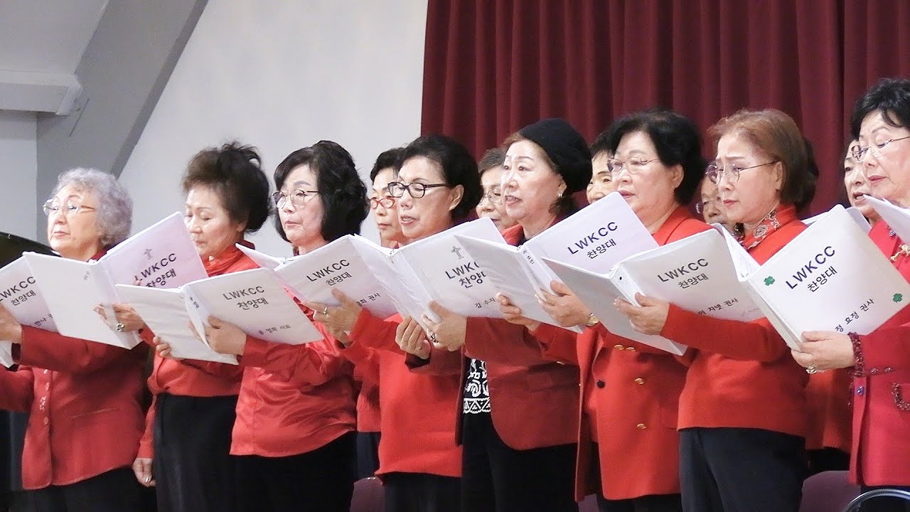 Leisure World Korean Community Choir Christmas Song