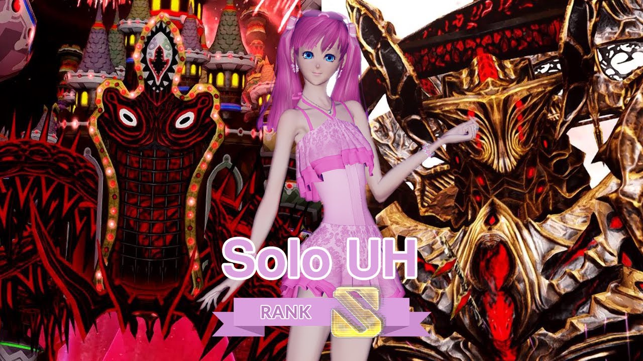 [PSO2] Solo Barren Blossom, Butcher of Light (UH) - S-rank / UH Dark Falz Gemini, Profound Darkness