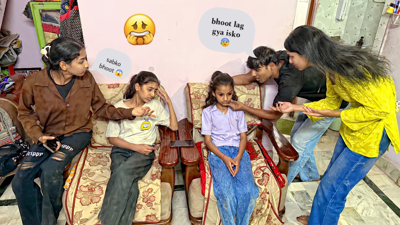 Vaishnavi mai bhoot aa gya 😰 juth h ya such 😡 
