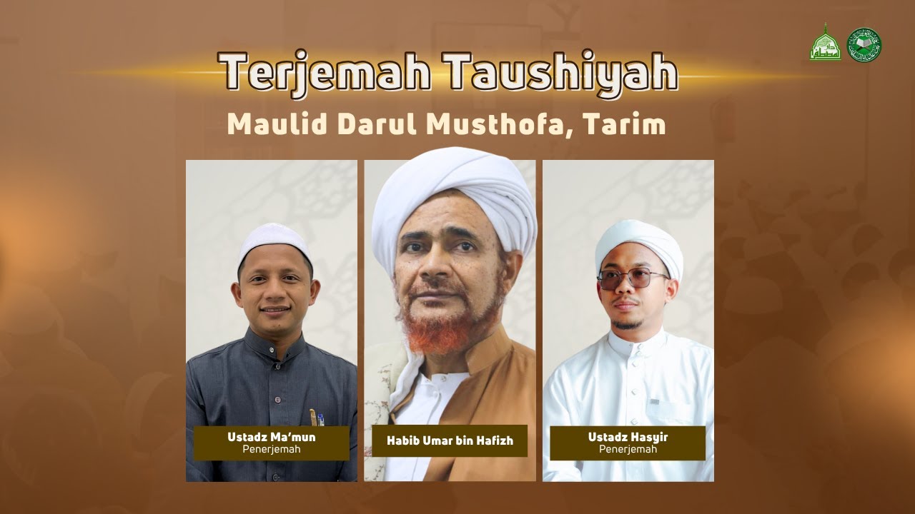 🔴 (LIVE) TERJEMAH TAUSHIYAH HB. UMAR BIN HAFIDZ || 05-02-2026 / 17 Sya'ban 1447 H