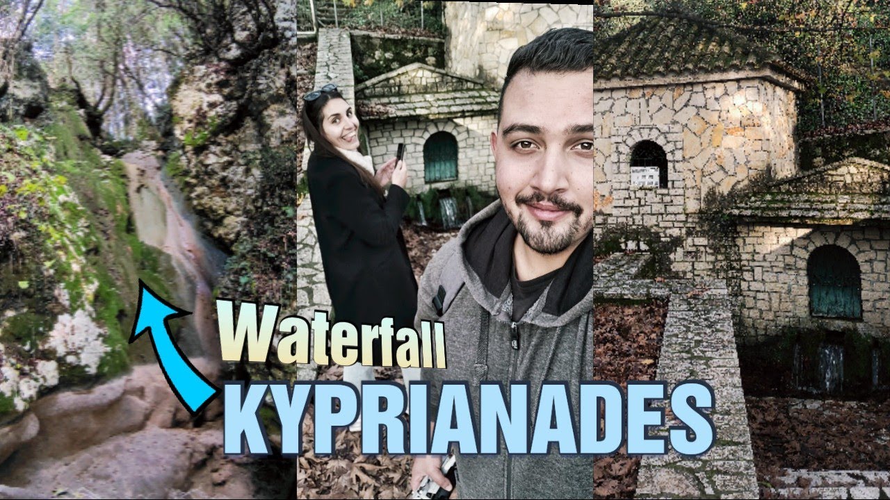 Αφιερωμένο σε εσένα που έγραψες 