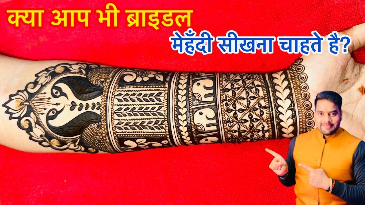 New Bridal Mehndi Full Design । दुल्हन मेहँदी न्यू डिज़ाइन । Mehndi tutorial । Raj Mehandi Designer