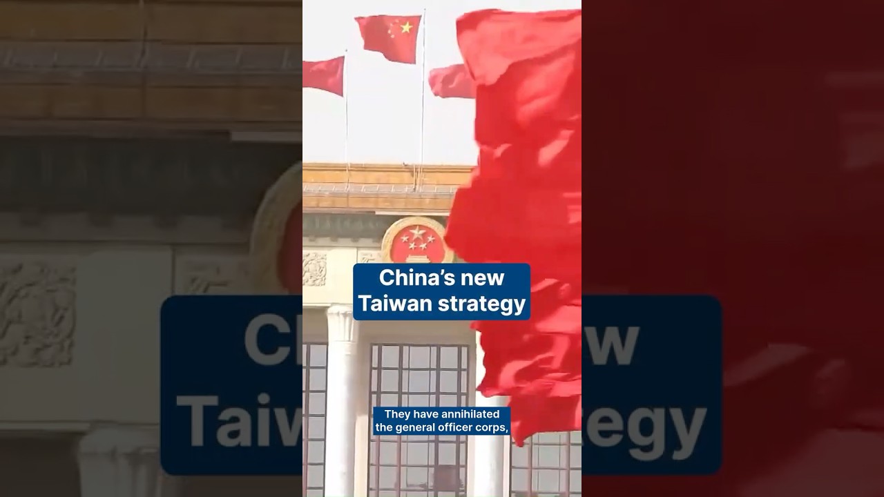 Новая стратегия Китая в отношении Тайваня