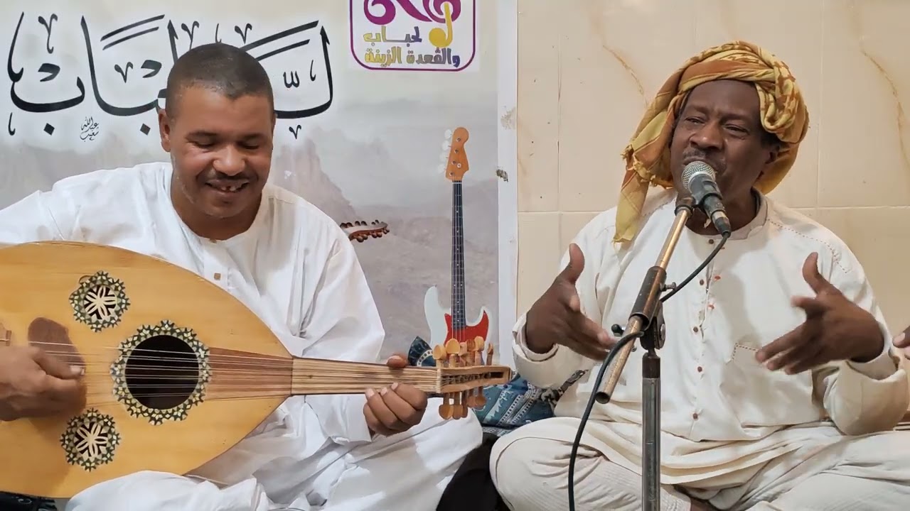 جمغات بوجمعة-(شحال يعجبني كلام الناس) @KadaAinSalah