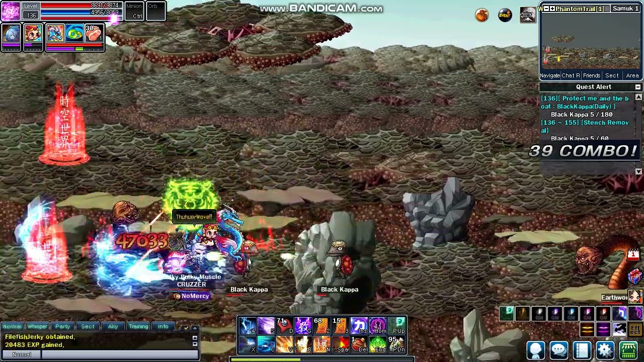 SOUL SAVER ONLINE BERSERKER SKILL 133, 136