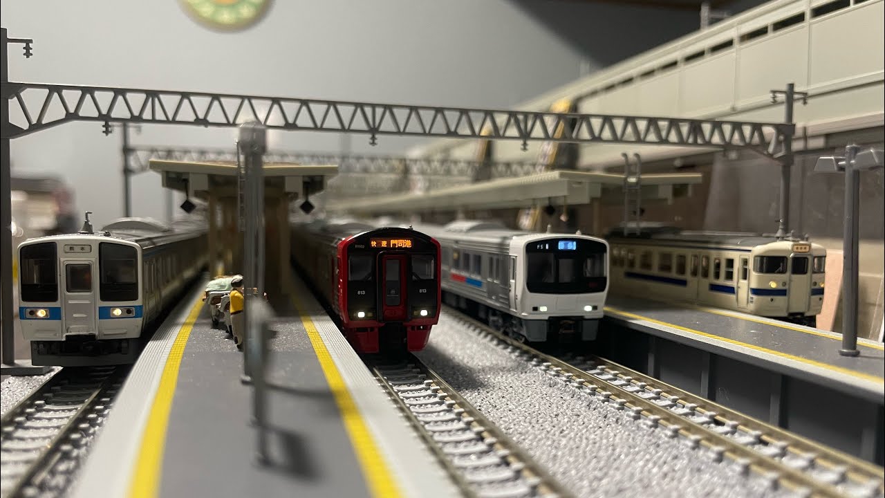 鉄道模型　〜歩いて行こう〜
