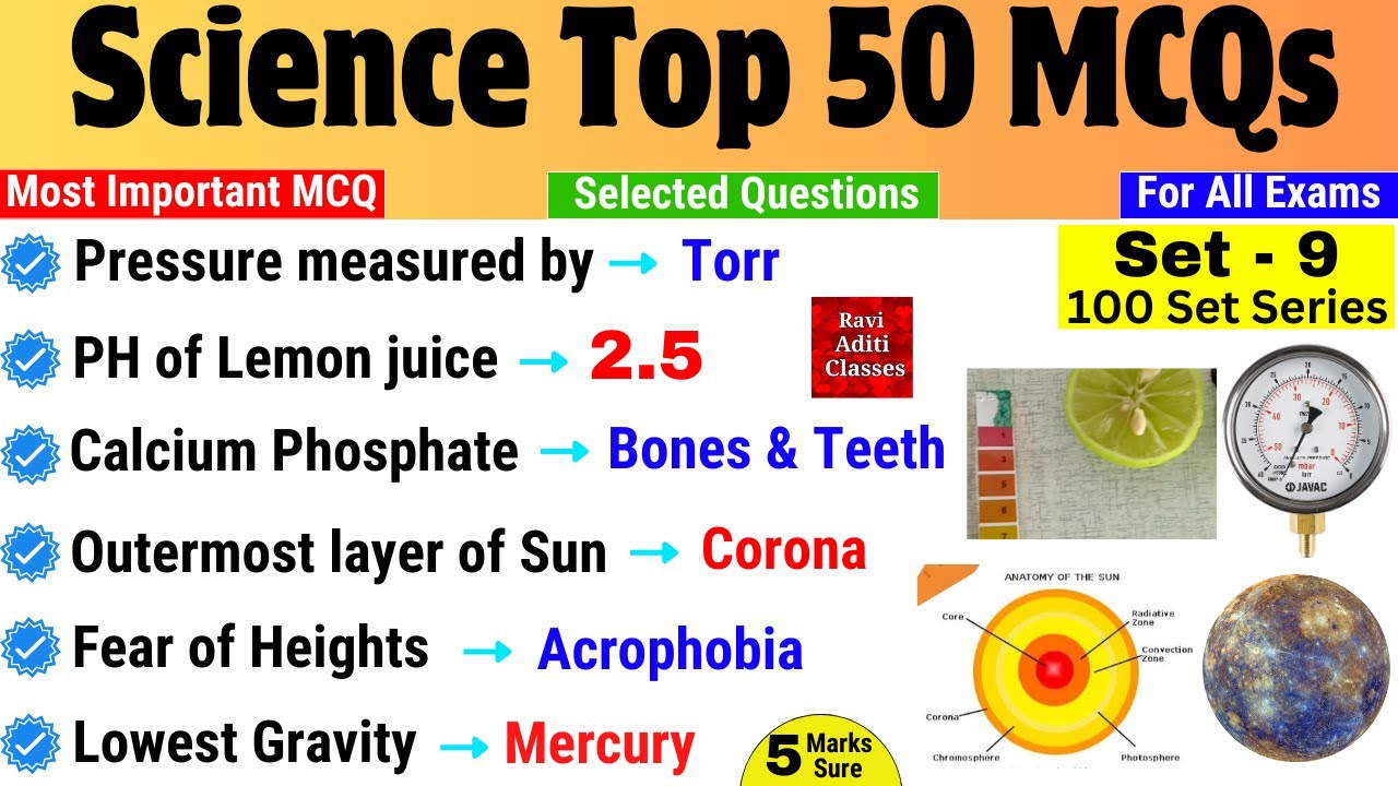 Science Gk Most Important Question | Science 50 MCQ Set 9 | General Science for All Exam | Gk Trick