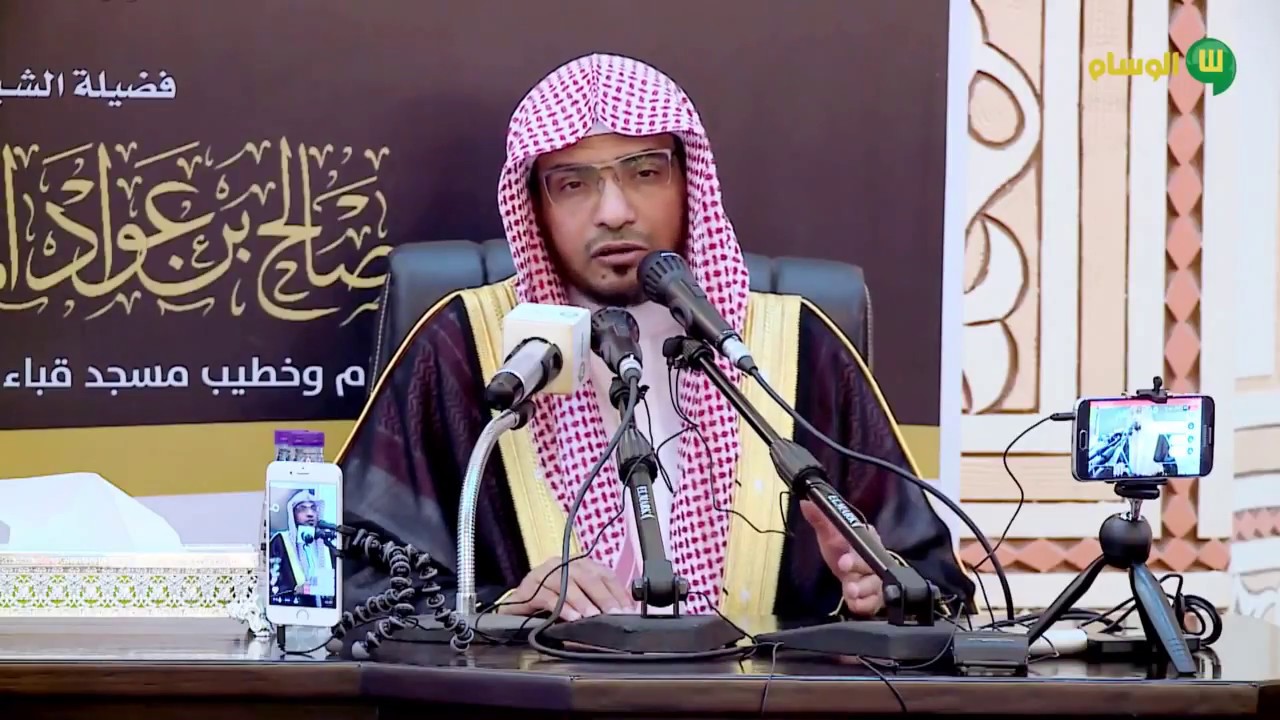 تفسير قوله تعالى: 