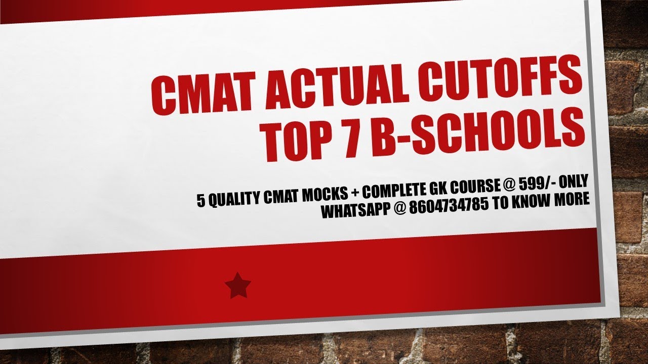 CMAT Actual 2019 Cutoffs of Top 7 B-Schools | Must Watch