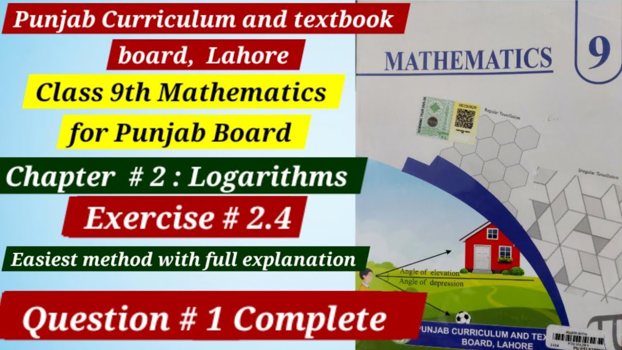 Exercise 2.4| Question # 1 Complete solved|  9th class maths | Punjab board| New book 2025 