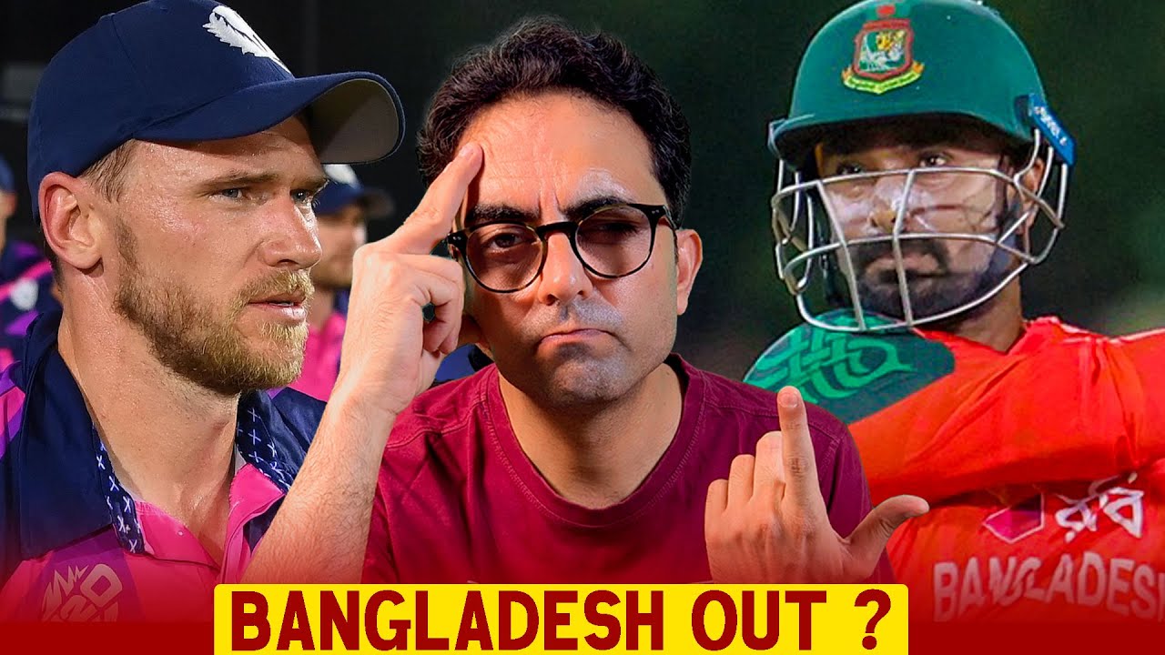 ICC rejects Bangladesh's request for venue change in T20 World Cup!