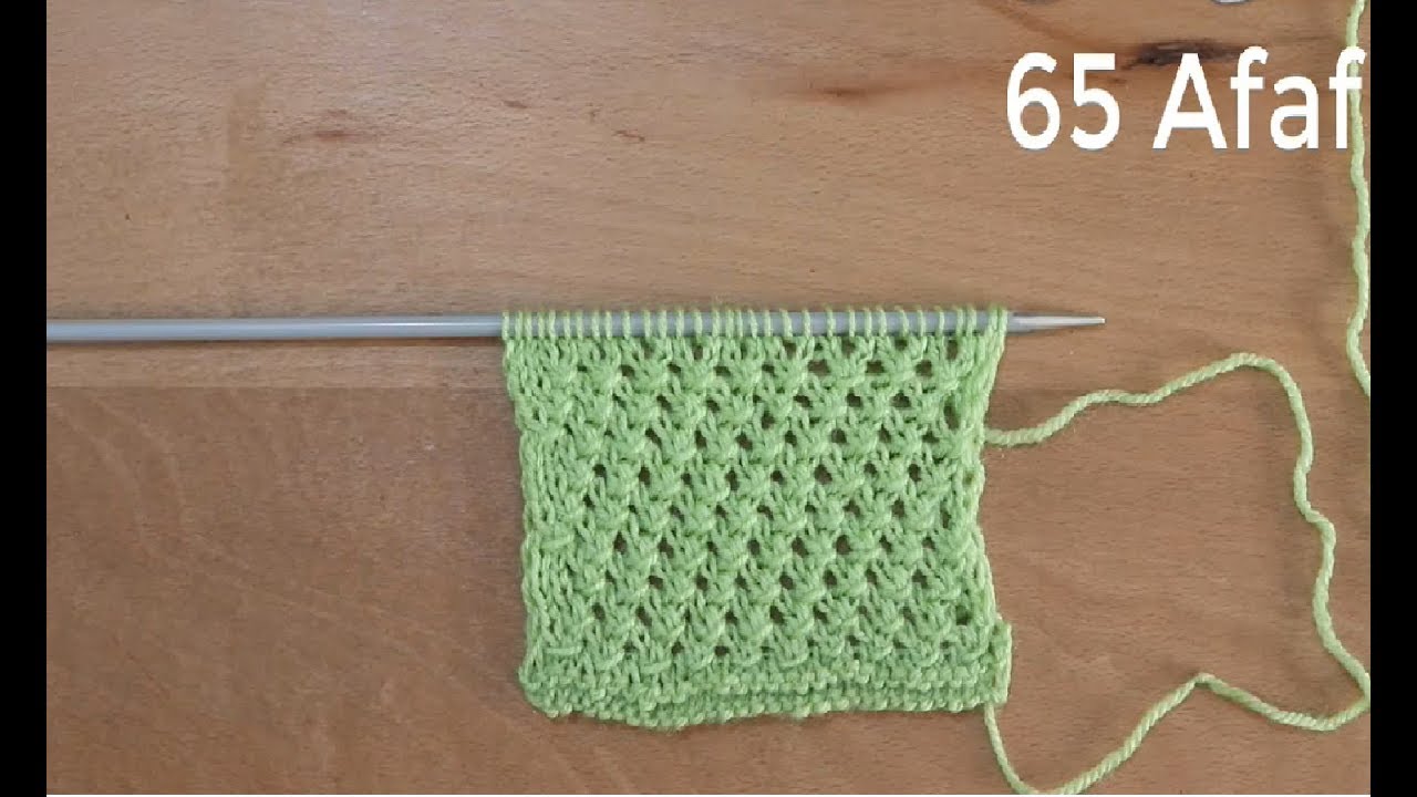 طريقة جديدة وسهلة ... خلية الدانتيل  (تريكو) ...... knit cell lace stitch