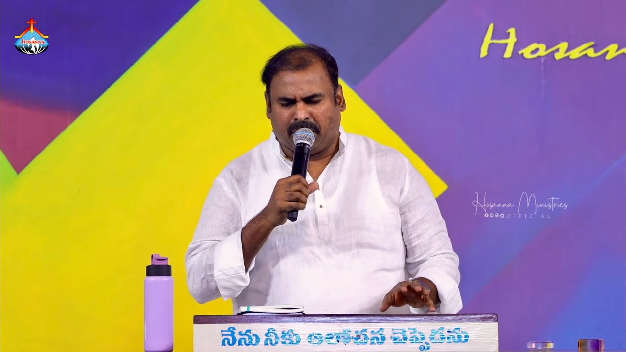 రారే చూతము రాజసుతుని ॥ Raare Choothamu Raaja Suthuni ॥ Telugu Christian Song Pas.Abraham Anna