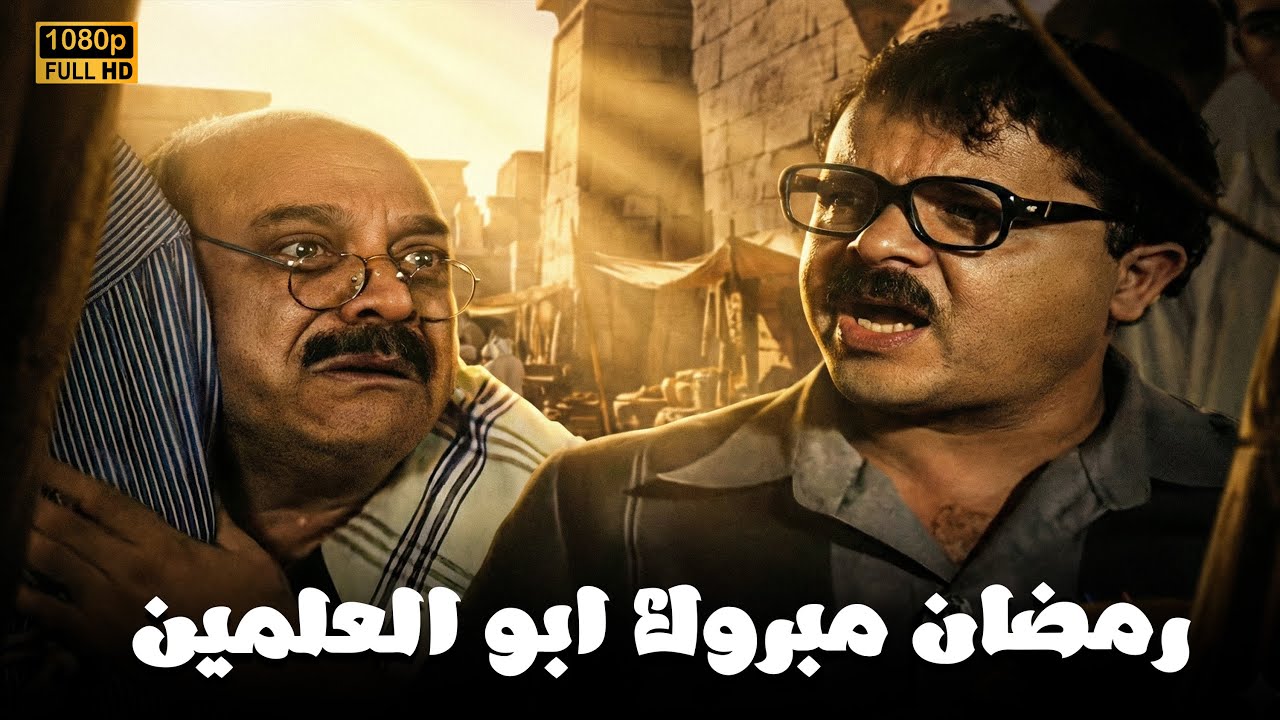 فيلم 