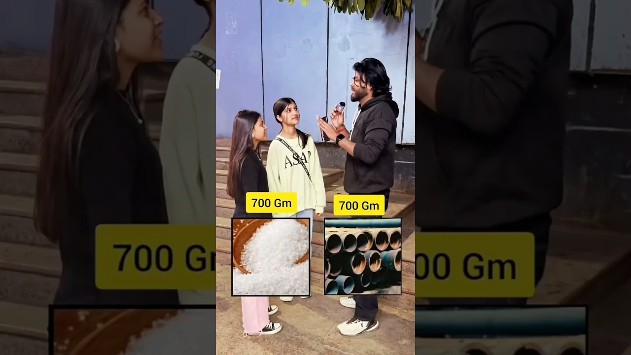 Loha sabse jyada Bhari hota hai 😝 || ec2m reading Instagram funny comment || #shorts #instagram