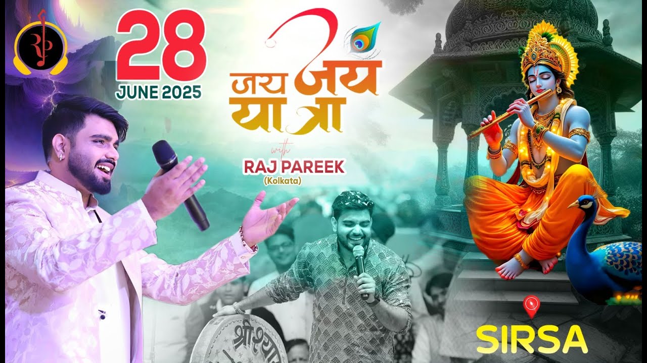 LIVE : Jai Jai Yatra : Raj Pareek in Sirsa (Haryana) ! #RajPareek #sirsa