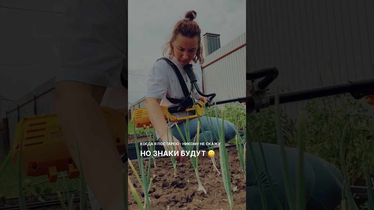 Знаки уже естьТриммер бензиновый PARTNER FOR GARDEN GT 40WB #121060370OZON#710335001ЯМ #103135714973