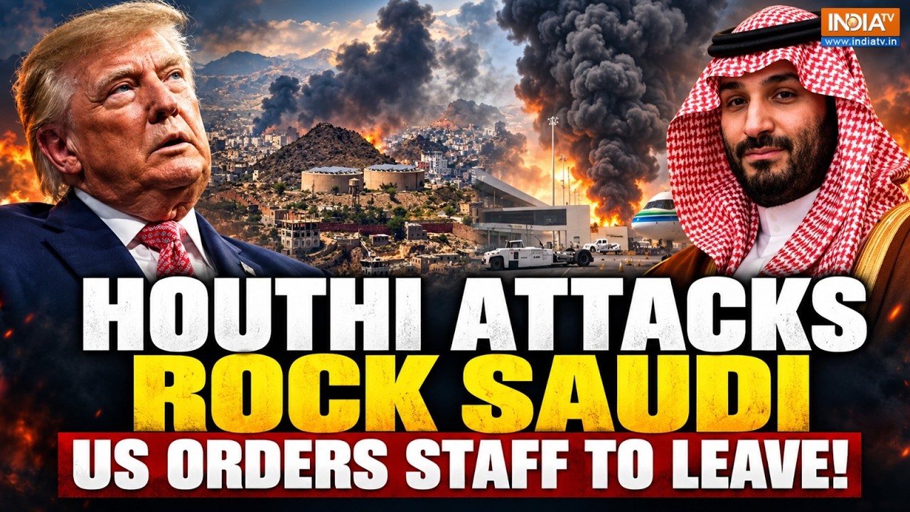 Saudi Aramco Facility & Airport Attacked; 2 Dead, Indian Injured | Why Is Trump Holding Back?