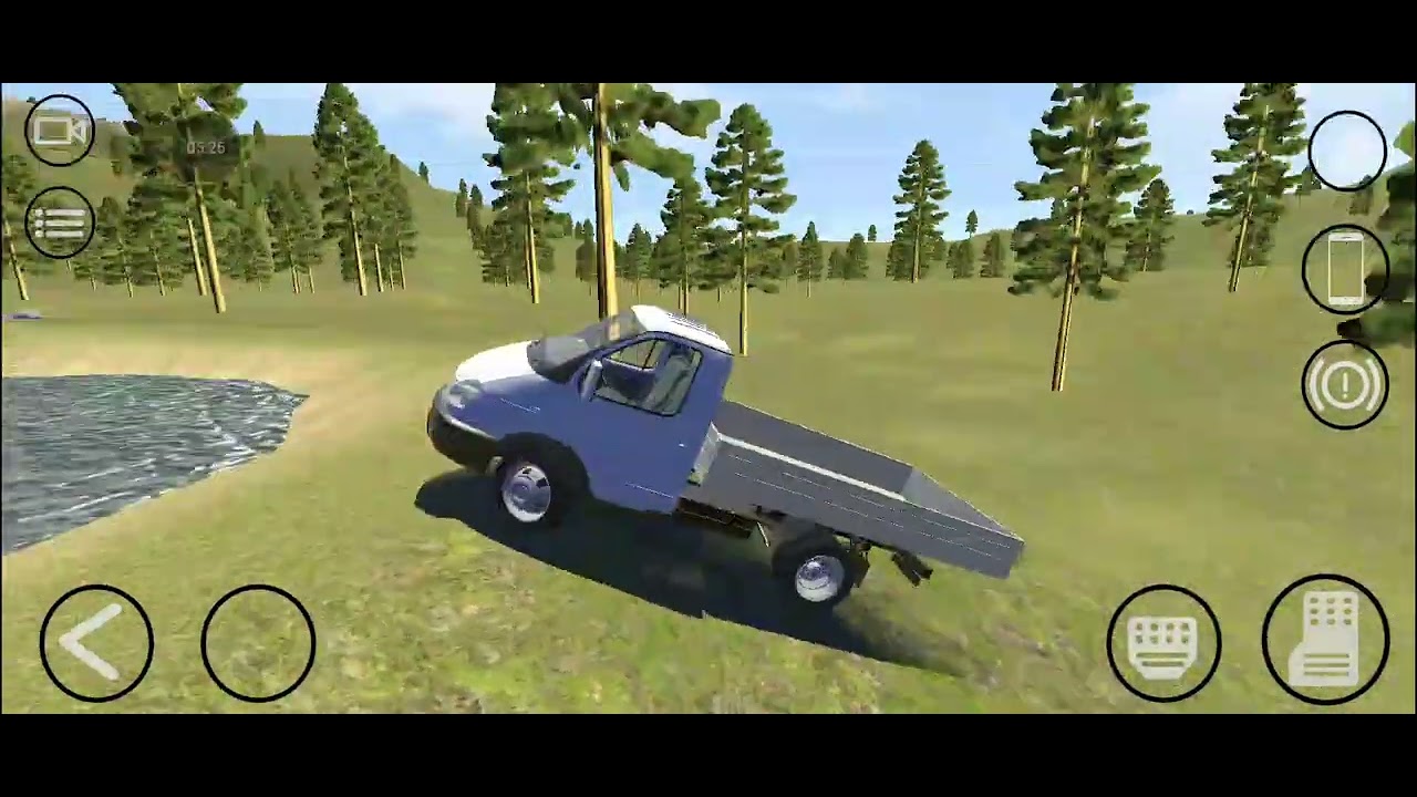 3 часть завтра