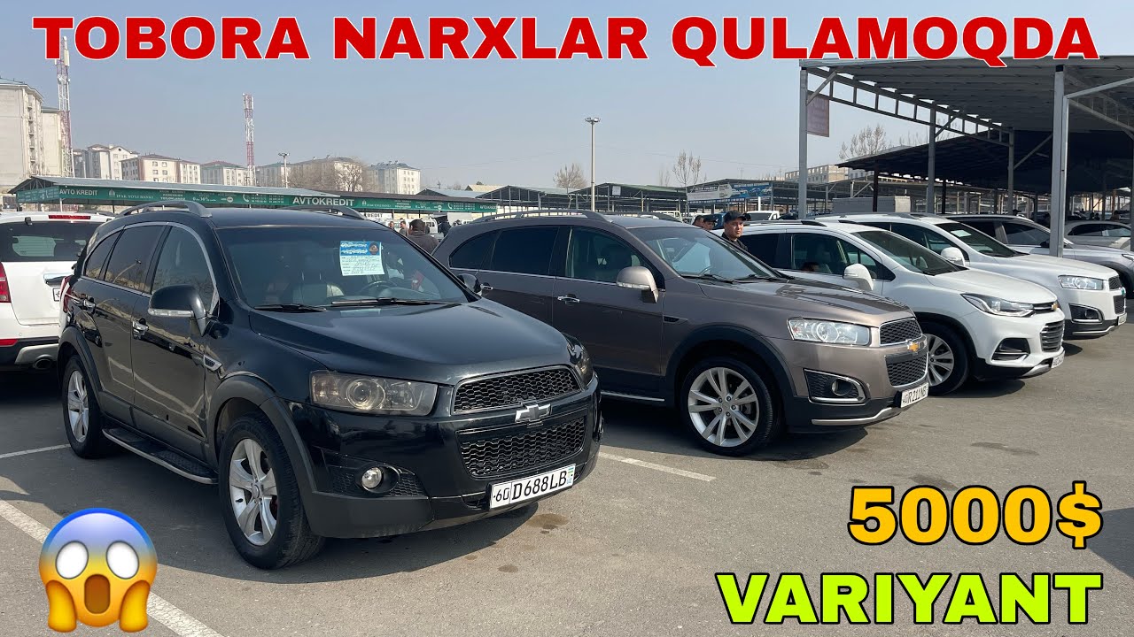 20 FEVRAL ARZON MALIBU KAPTIVALAR INAMARKALAR NARXLARI ANDIJON MASHINA BOZOR VARYANT BARTER BOR 