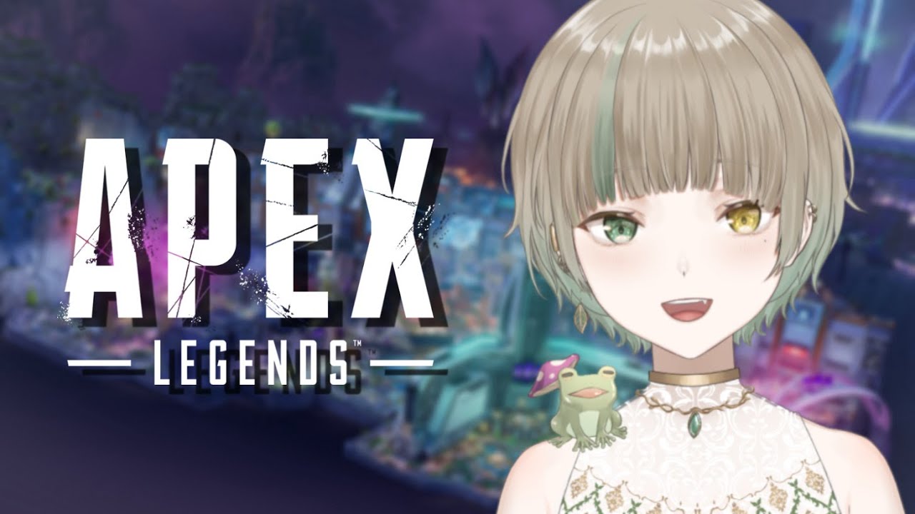 【APEX】徘徊ソロランク