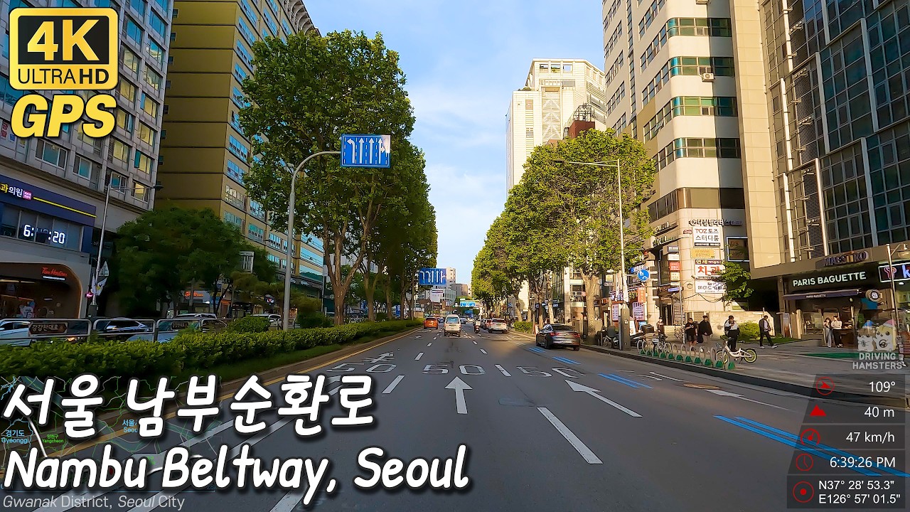 4K Seoul Drive | Evening roadtrip, Gangseo - Gwanak - Gangnam 서울 남부순환로 전구간 주행영상, 강서-관악-강남 저녁 드라이브