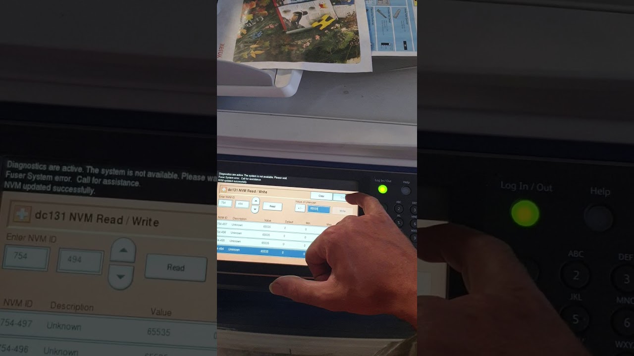 قفل المكن الزيروكس الالوان xerox