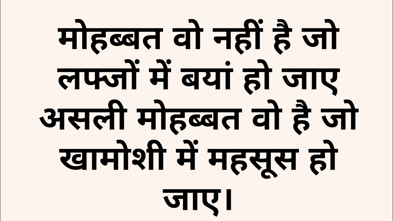 🔥✨💡तेज़ दिमाग वालों दम है तो जवाब दो ❓ जल्दी जल्दी कमेंट करके बताइए सही जवाब 🔥💡