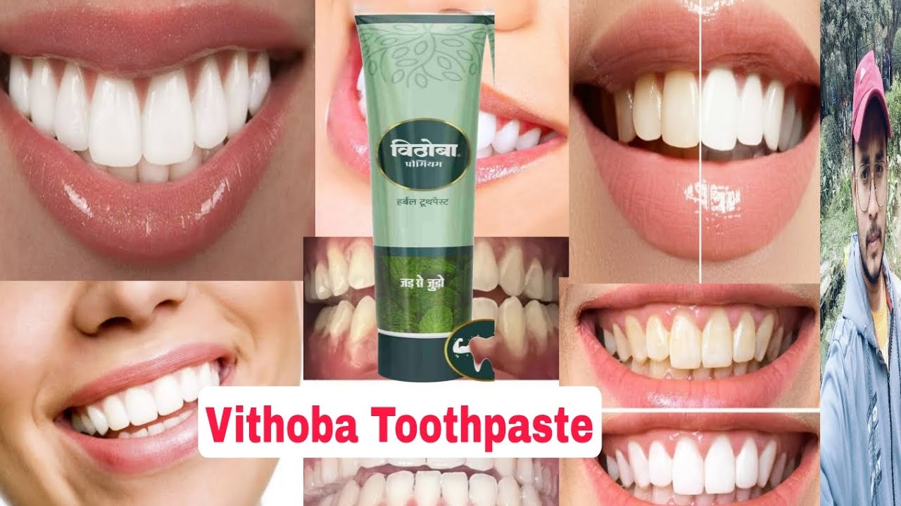 Vithoba Toothpaste Review