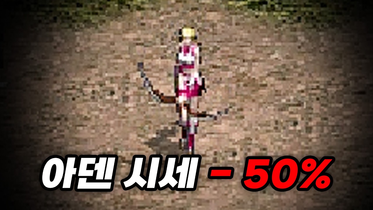 쌀먹들은 완전히 멘탈이 나가버렸습니다.
