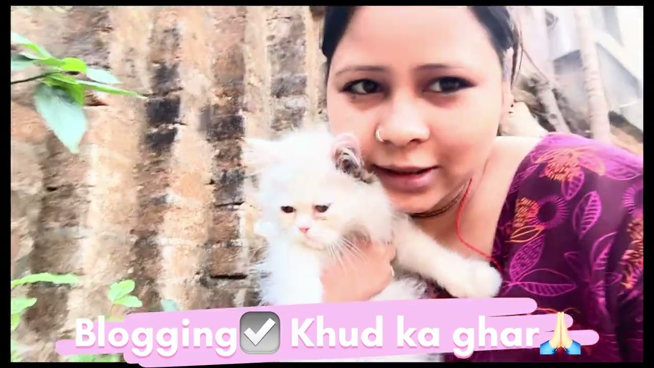 और आज ह बाबू का Janmadin तो क्या क्या किए सब आपको दिखायेगे तो चलिए suru करते ह ￼