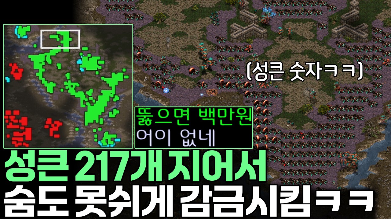 알파고 : 이거 뚫으면 100만원 줌